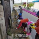 원당2리 네이버블로그