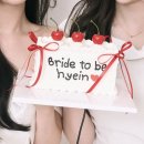 뭉크 | [W#9] 케이크 모형 만들기 키트 ‘뭉크뭉크 아트 플레이‘ 후기