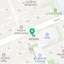 김미진내과의원 이미지