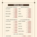 김밥나라신창점 이미지