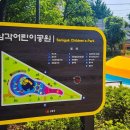 고척로45길 이미지