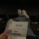 구도로통닭교현점 이미지