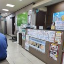 동서당약국 이미지