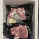 마이고기 - 용인시 수지구 | [캠핑 고기 추천] 240시간 숙성 두꺼운 목살 스테이크, 마이고기 후기!
