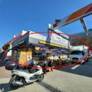 시화주유소 이미지