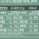 (주)엠피프레쉬