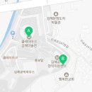 클레이아크김해 1주차장 입구 이미지