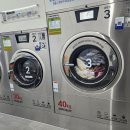 웰빙빨래방 이미지