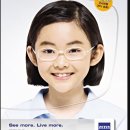 마이오조