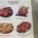 BBQ 김포 월곶점 이미지