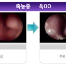 라경찬한의원 이미지