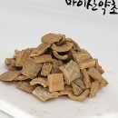 시가통 이미지