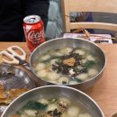 속초중앙시장생감자옹심이2 네이버블로그