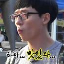알지호텔 - 성남시 중원구 제일로74번길 11 | [상하이 DAY1] 상해 와이탄 스냅찍고 배꼽 빠진 날
