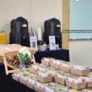 남산그린빌딩 이미지