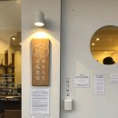 하마식당 이미지