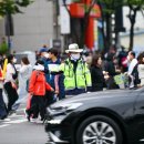 삼산로,중앙로 이미지