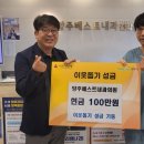 원내과의원 경기북부탑뉴스
