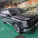 다해자동차공업사 이미지