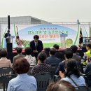 만수3동-27 이미지