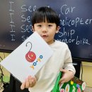 💙Learning letters y and z&amp;Put on your hat song&amp;Writing short sentence💙 이미지