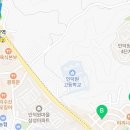 과천우리공인중개사사무소 이미지