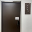 무네미로 | [수유역/강북구] 드레스 웨딩소품 대여 가능한 스튜디오 ‘무네미사진관‘ 셀프웨딩촬영 후기