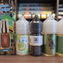 베스트(BEST) 전자담배 네이버블로그
