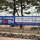 kbs 부산홀 네이버블로그