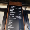 일미락 이미지
