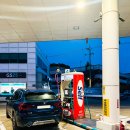 금천셀프주유소 이미지