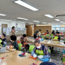 별천지경로당 이미지