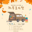 양평카 이미지