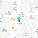 킴브로스피자&파스타 동대문장안점 이미지