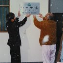 (주)코레코 이미지