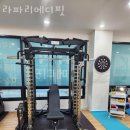 라파리메디핏 | 방화동헬스 라파리메디핏 가격 후기