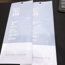 구로미소약국 이미지