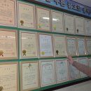 율전중학교 이미지