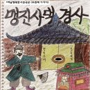 하남 소극장 이미지