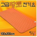 앤알커뮤니케이션 - 48094 | 앤알커뮤니케이션 imall7에서 황토전기장판 구입했어요~