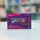 동천봄약국 이미지