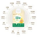 한더블유
