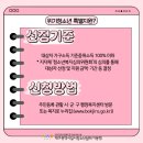 다정다온 이미지