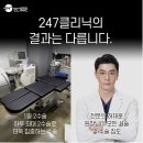 디엘로 바디&왁싱 두피스파 네이버블로그
