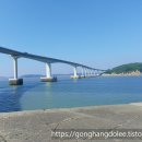 공영주차장 교차로 이미지