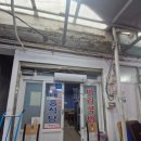 오산돼지국밥 이미지