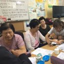 한마음아파트경로당 이미지