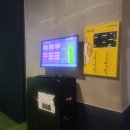 무유스크린골프 이미지