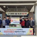 삽교공공도서관 이미지