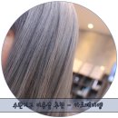 광주 탈색잘하는곳 수완지구 미용실 카르페디엠에서 손상1도 없이 염색하고왔어요!